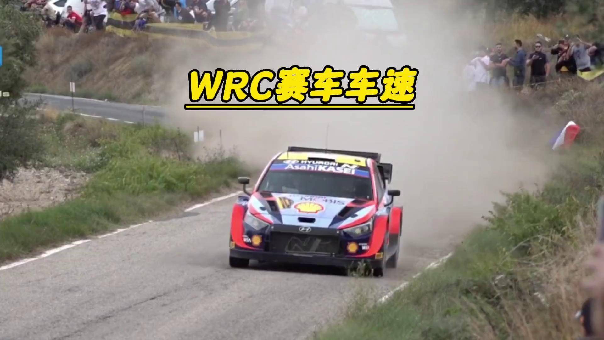 关于疯狂弯道：WRC最刺激的弯角盘点的信息
