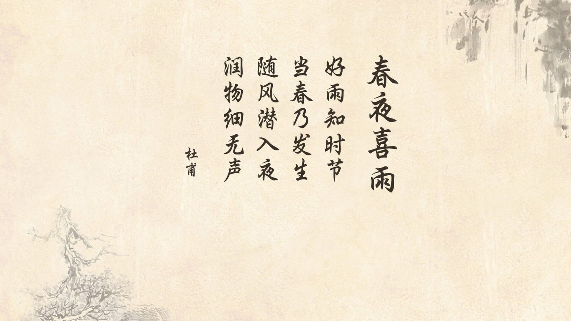 季后赛历史：库里在“决胜局”投中关键三分，帮助勇士逆转取胜！