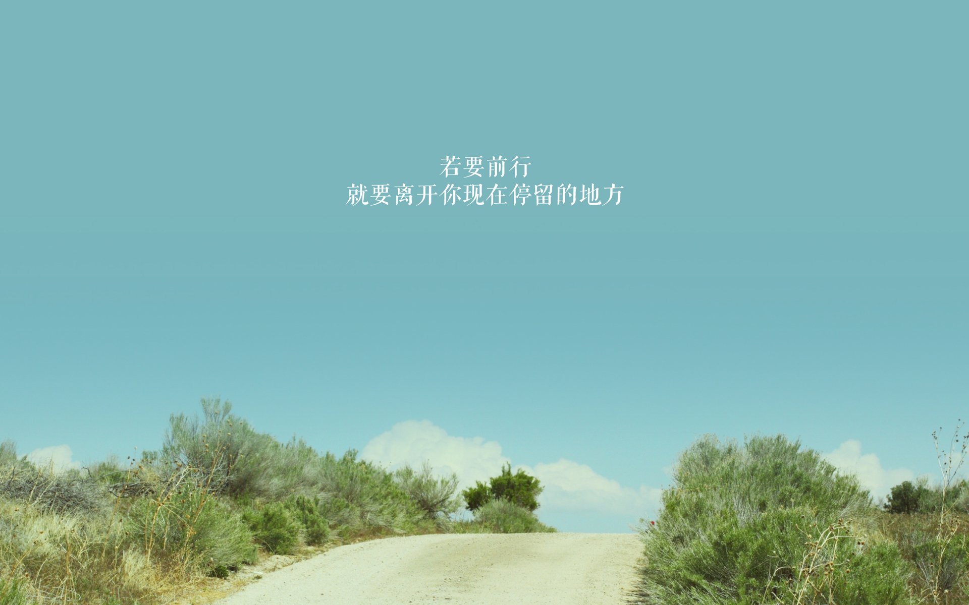 青少年“篮球+舞蹈”跨界合作艺术节在北京盛大举行，2021青少年篮球比赛