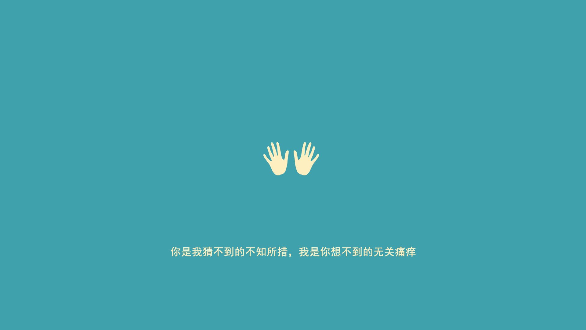 上海海港队长续约成功，上海海港队主帅