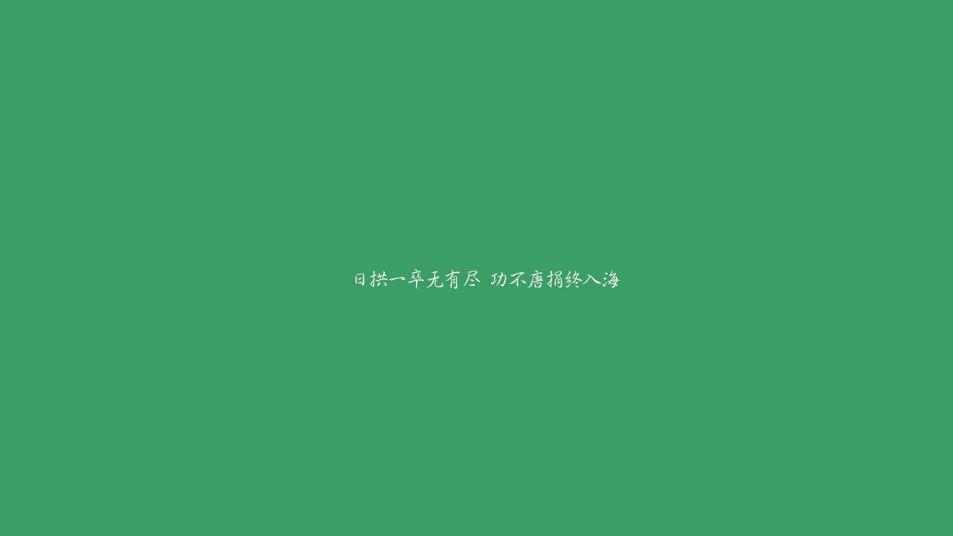 勒沃库森中场核心回归，勒沃库森夏季转会