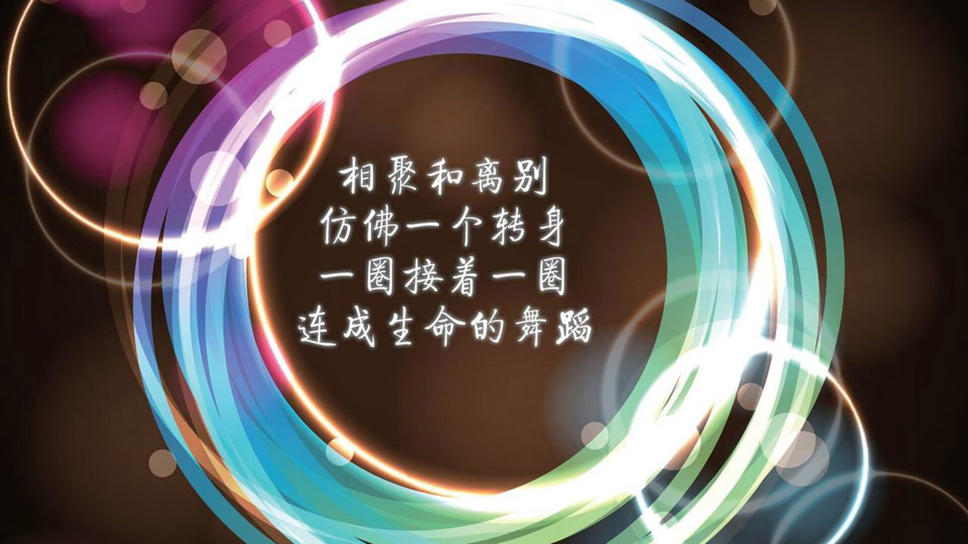 维达德卡萨布兰卡球员转会至其他俱乐部，祝福前程，大伟卡萨布兰卡