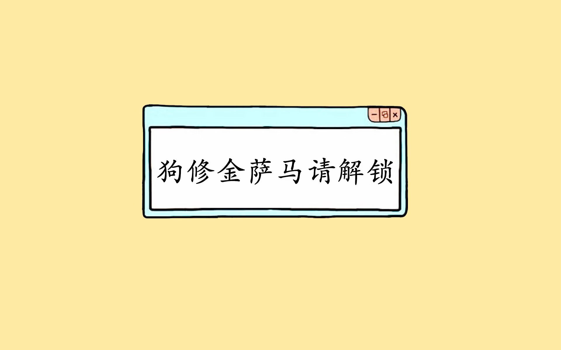 荷兰马术队在巴黎奥运会三项赛团体决赛中获得第八名，展现强大实力。