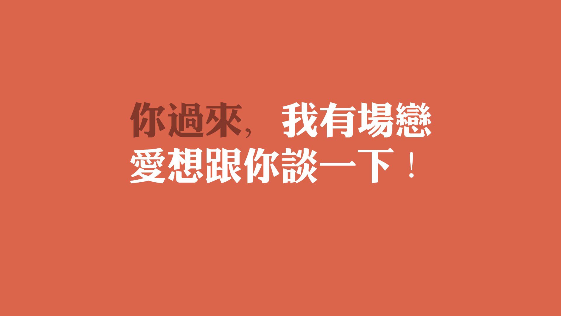 足球比赛中哪位球员表现最出色，值得称赞？，足球比赛有谁