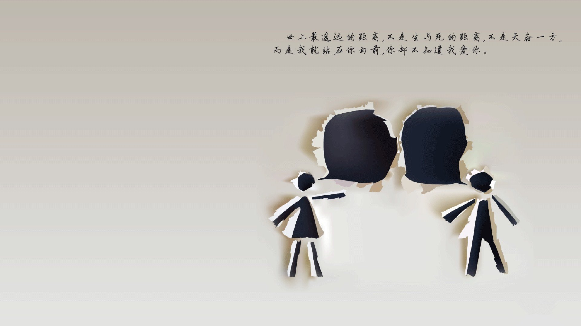 校园文化综合素质，学校文化素养