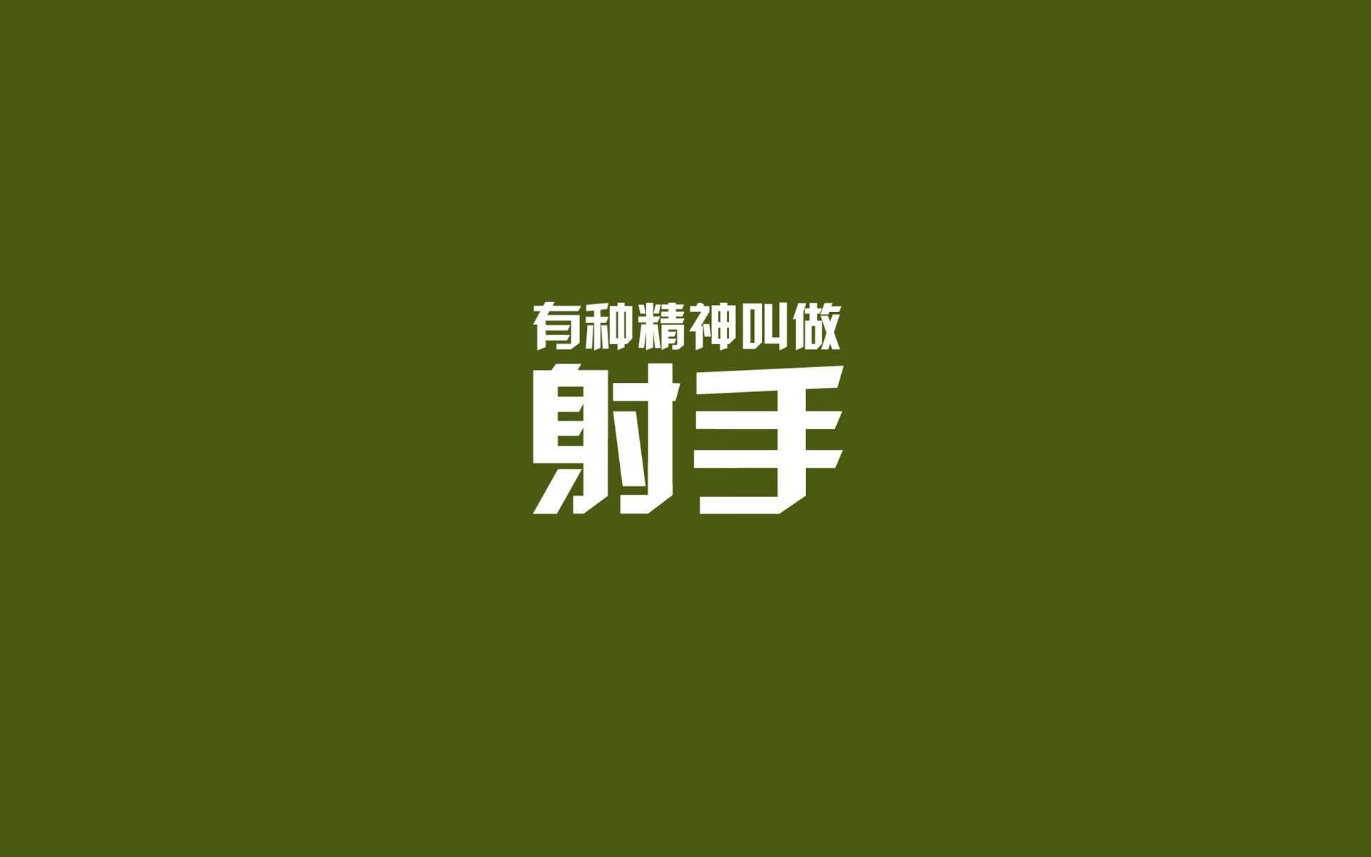 法甲球队基于大数据优化边路进攻防守平衡策略，法甲爆发大规模冲突