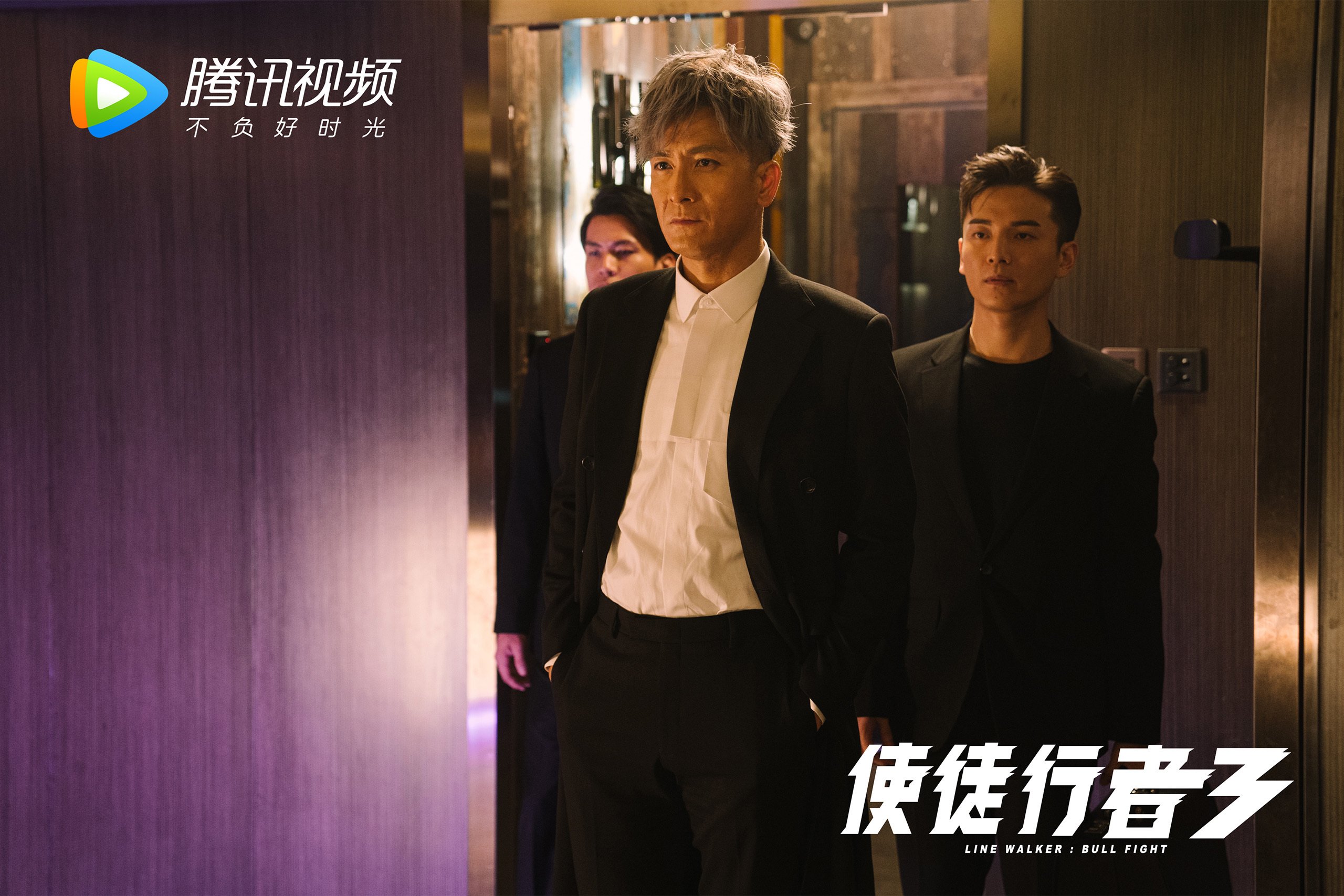 陈芋汐跳台动作细腻赛场焦点，陈芋汐参加什么比赛