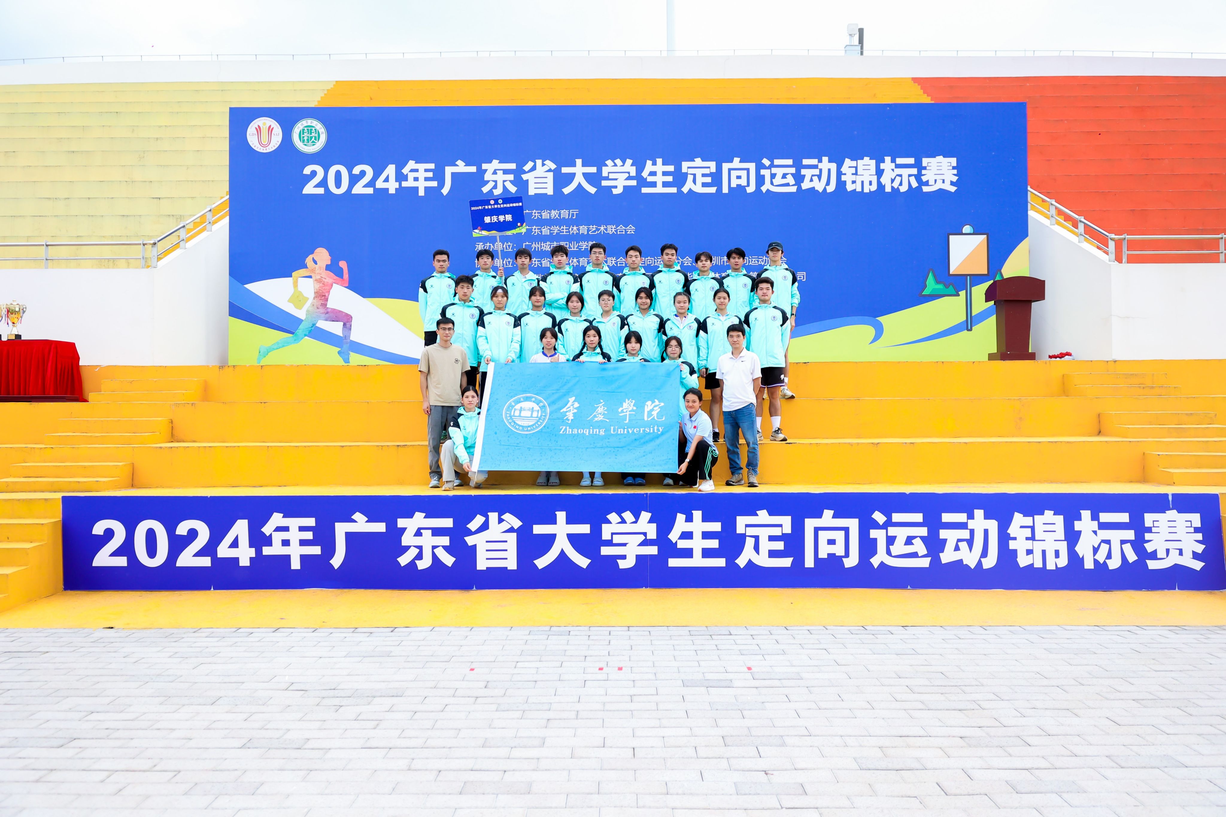 乐鱼官方登录入口-各大高校体育赛事联赛的崛起，推动校园文化。的简单介绍