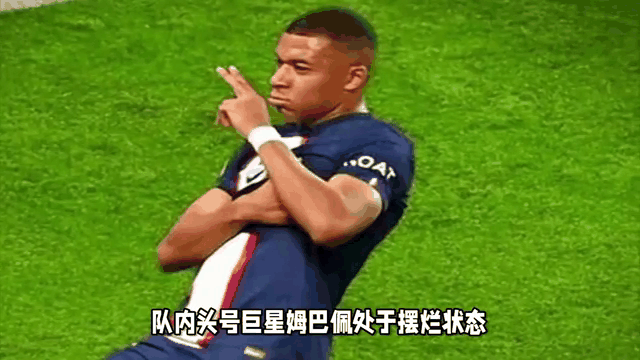 法甲赛季的重磅签约，豪门球队的转会动态。
