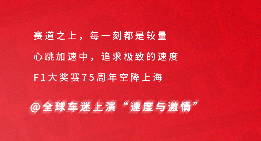 赛事重播的魅力，如何打破时间的界限！